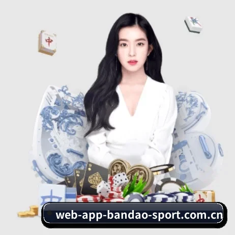 半岛体育 APP